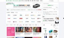 来个网站在线观看,体验在线观看网站的魅力之旅