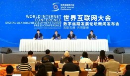 涡阳论坛网友爆料新闻